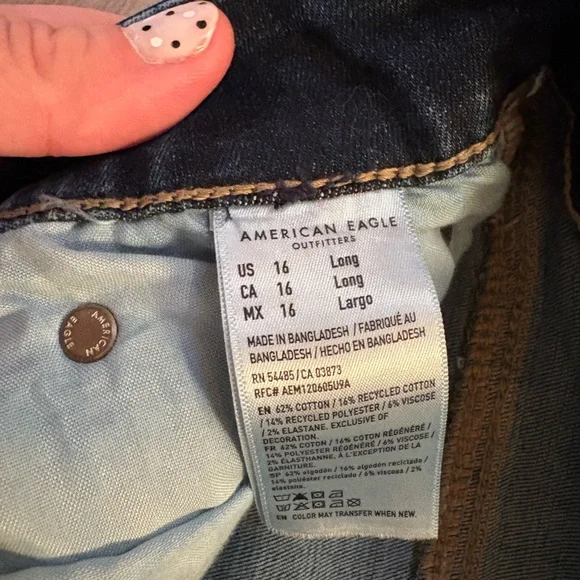 AE Next Level Curvy Super High-Waisted Flare Jean LONG - Picture 8 of 8